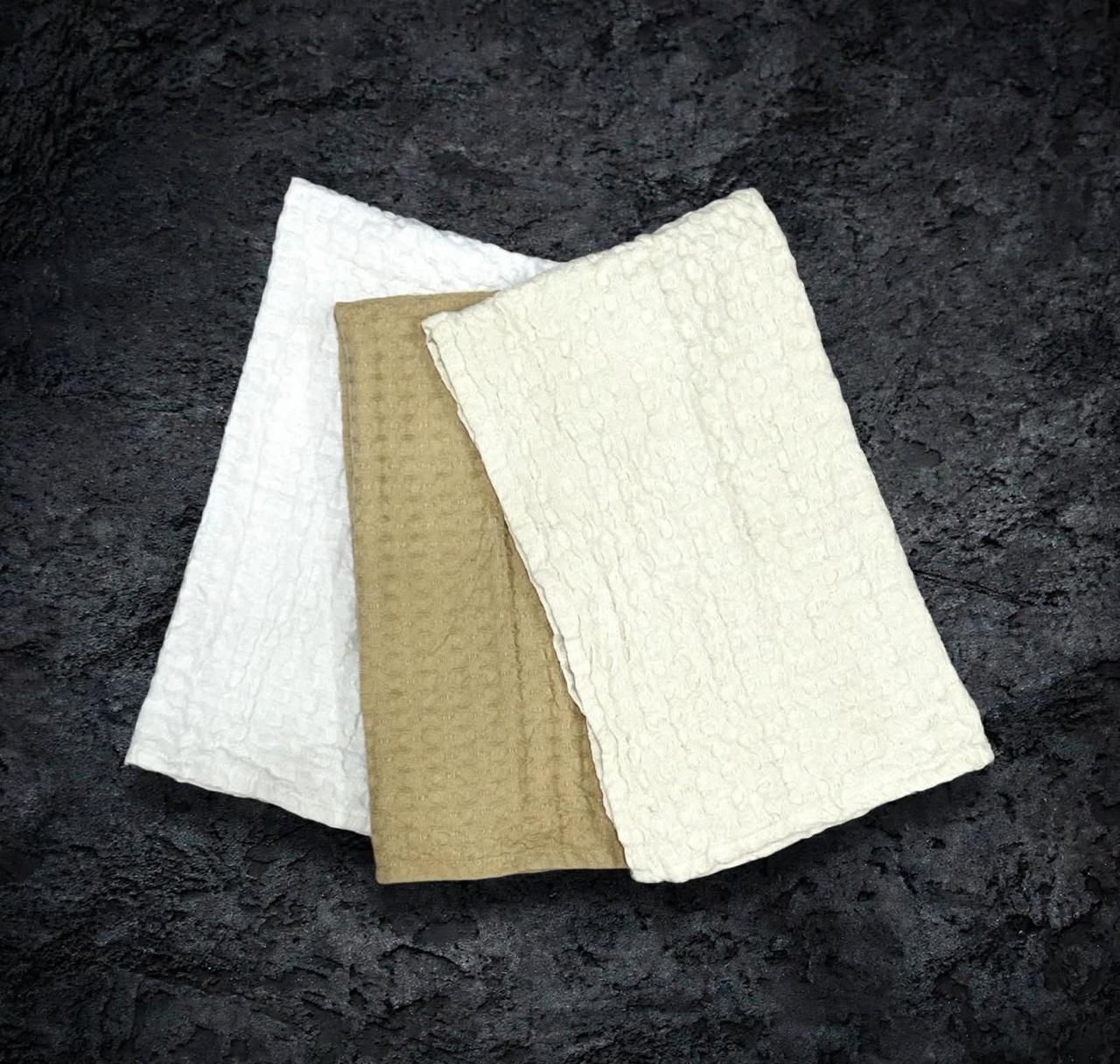 3 Assorted Waffle Kitchen Towels & Wooden Cutting Board